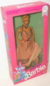 Mattel - Barbie - Parisian Barbie - Doll
