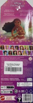 Mattel - Disney Princess - Moana - Doll