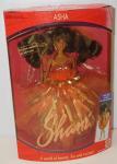 Mattel - Shani - Asha