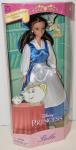 Mattel - Disney Princess - My Favorite Fairytale - Belle